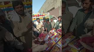 Fruit mandi Pakstan bigst whole sale fruit market [upl. by Eruot]