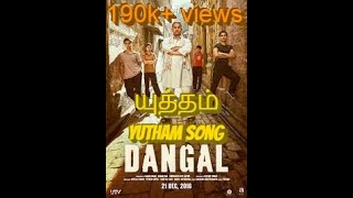 Thangalaan  Teaser UHD  Chiyaan Vikram  K E Gnanavelraja  Pa Ranjith  G V Prakash Kumar [upl. by Adnirim]