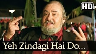 Ye Zindagi Hai Do HD  Lakshman Rekha Songs  Jackie Shroff  Shilpa Shirodkar  Sapna Mukherjee [upl. by Enyrb]