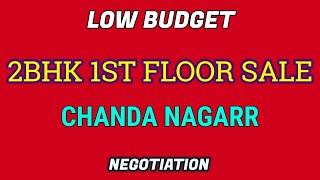 3Bhk Flat for Sale in Chanda Nagar  1506 sft West face 2nd Floor  Real Market Real Estate [upl. by Ormond]