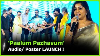 From audioposter launch of Meera Jasmine’s upcoming Malayalam film Paalum Pazhavum [upl. by Yhotmit106]