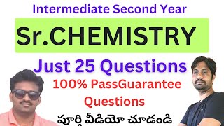 Inter Second Year Chemistry 25 Questions 100 Pass Guarantee  Chemistry Most Important Questions [upl. by Lemon]