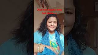 Kerdi bejatti aab nikalo 500ðŸ˜ comedy funny husbandwifecomedy fun jokes [upl. by Thornton]