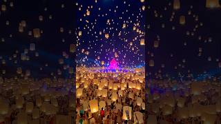 Chiang Mai CAD Khomloy Sky Lanterns Festival 2024 🌕🏮 thailand lanternfestival chiangmai fyp [upl. by Zeb]