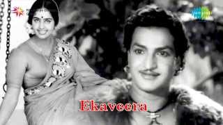 Ekaveera  Oune Cheliya song [upl. by Ehcrop523]