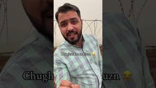 Chughal khoore cuzn 😂🤣😂funny chughli shortvideo funnyvideo shortsfunny shortviral foryou fun [upl. by Seuqcaj]