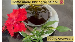 Bhringraj hair oil  Home made Ayurvedic hair oil [upl. by Liebermann942]