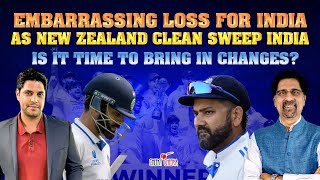 Embarrassing Loss for India as New Zealand Clean Sweep India  Is it Time to Bring in Changes [upl. by Ennahtur492]