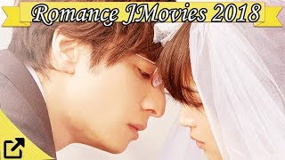 Japan Movie Part 5  Japanese Romance Movies HD [upl. by Dolphin430]