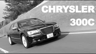 300C【CHRYSLER】試乗インプレッション [upl. by Bonne438]