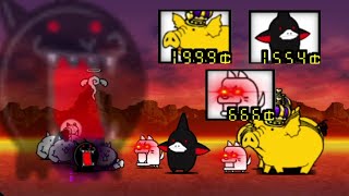 the battle cats but i use enemiesEOC HARD MODE Gold Pig Red Eye Dog Black Pengu [upl. by Meraree]