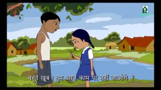 Early Child Marriagea documentary animation Presented by Right Track for all [upl. by Bara]