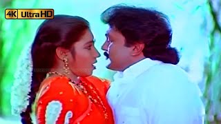 சின்ன மாப்பிள்ளை திரைப்படத்தின் பாடல்கள்  Chinna Mappillai Songs  Ilaiyaraaja  Prabhu  sukanya [upl. by Lede399]