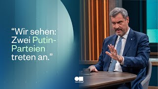 Nach dem AmpelAus  wie viel Stillstand kann sich Deutschland leisten  Caren Miosga [upl. by Ernest]