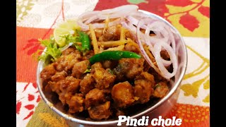 Pindi Chole  Punjabi Pindi Chana Recipe  Our Healthy Appetite [upl. by Melisandra]