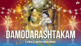 Damodarastakam  Full song with Lyrics and Meaning  Suprabha KV  Kartik Maas [upl. by Bena]