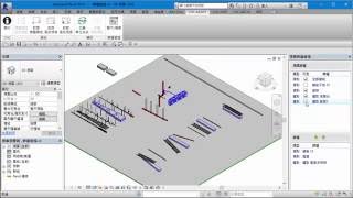 Revit Filter Manage 篩選管理 [upl. by Nyleve252]