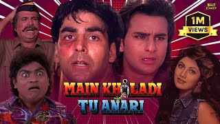 Main Khiladi Tu Anari Full Movie  Akshay Kumar Saif Ali Khan Shilpa Shetty  Hindi Movie 2024 [upl. by Alon39]