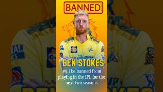 Ben Stokes Skip IPL 2025 Major Update for Cricket Fans  Ben Stokes IPL ban [upl. by Annaliese396]