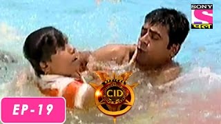 Gutur Gu  गुटुर गु  Episode 19  13th July 2016 [upl. by Trevlac]