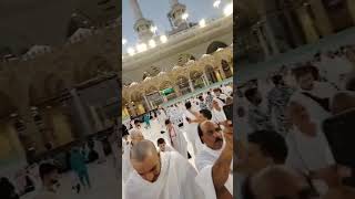 Makka Sharif Sundar Surah Fatiha  sohrt  vlog  Video [upl. by Eugenie]