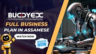 BuddyEx Full Business Plan in Assamese  AI Trading Platform  Intellexa AI Trading Robot  buddyex [upl. by Ilaire899]