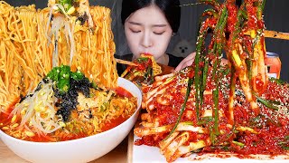 ASMR MUKBANG  한국 돌아오자마자 먹는 틈새라면 빨계떡 amp 파김치 꿀맛 조합🔥 ft베트남 먹방브이로그 먹방 SPICY RAMEN GREEN ONION KIMCHI [upl. by Yllrebmik]