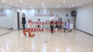 Dreamcatcher드림캐쳐 데자부 Deja Vu Dance Video 연습실 ver [upl. by Neerol]