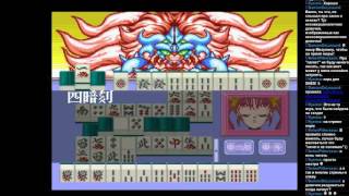 SNES Yuujin Janjuu Gakuen J Livewalkthrough [upl. by Kiyohara349]