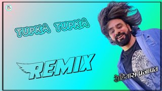 TUPKA TUPKA  BABBU MAAN  PUNJABI SONG REMIX 💥❤️‍🔥🚨 [upl. by Rory881]