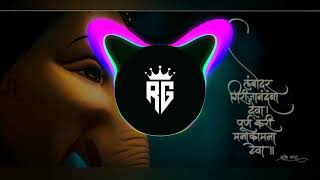 parvtichya bala dj song💽 dj 🔊ganapatisong djsongs remix 🌩️ ganeshchaturthi 2024 [upl. by Tsugua]