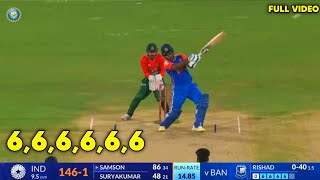 Watch  Sanju Samson 5 Sixes vs Rishad in Todays Match  S samson Batting Today [upl. by Kenison]