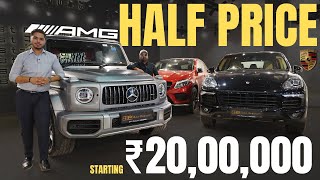 Luxury Cars Best Showroom In Delhi  ABE 20  2023 G Wagon  2022 Lamborghini Urus  Mini Cooper [upl. by Lubbock]