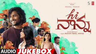 Ishq Telugu Movie Full Songs  Jukebox  Nithin Nithya Menon [upl. by Ellegna60]