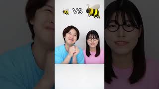 Big Honey Vs Small Honey Eating Challenge 🤣shortsytshortstrendinghumanitychallengeviral [upl. by Adahs]