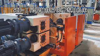 Conveyor idler roller full automatic production line [upl. by Yajeet293]