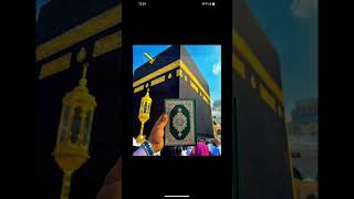 KURAN DEKHE COMMENT AMIN 🕋🕌🤲🌹 [upl. by Adiaroz]