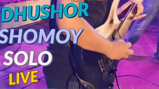 Artcell Live  Dhushor Shomoy Guitar Solo [upl. by Marozas358]