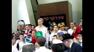 Yeshivat Har Etzion  The Gush Purim 5773 [upl. by Halik392]