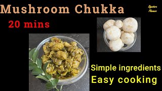 காளான் சுக்காMushroom Chukka Recipe in Tamil Side dish for RiceChapathiDosa cooking mushroom [upl. by Oniotna990]