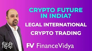 Crypto Future in India after RBI Decision  Legal International Crypto Trading  Crypto News [upl. by Xel]