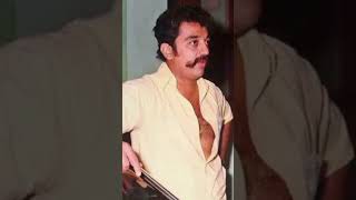 🔥🔥 thevar Magan movie unseen pictures 🔥🔥kamalhaasan tamilcinema subscribe [upl. by Salvucci]