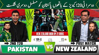 Pakistan vs New Zealand 2nd T20 Post Match Analysis  Babar 66 Fakhar 50 as NZ Beat PAK by 21 Runs [upl. by Ruhtracm]