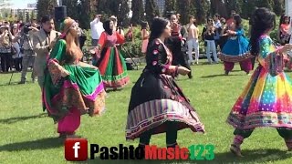 Dawlat Qarabaghi Attan Song Sweet Taste Of Pashto [upl. by Ethelind]