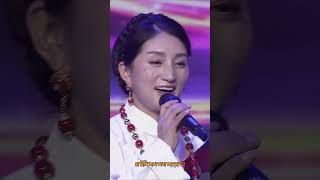 ཉིན་རེའི་གླུ་ངག་སྙན་མོ། Singing clip of Tibetan song Tibetan music ethnicmusic reel [upl. by Akemak790]