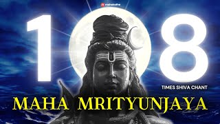 The Chant That Removes NEGATIVE ENERGY From Your Life Maha Mrityunjaya Shiva Mantra [upl. by Ryter]