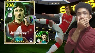 GIREI no CRUYFF 106 EPICO AJAX no eFootball 2025 Mobile [upl. by Cran]