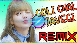 GOLI CHAL JAVEGI DJ REMIX  SAPNA CHOUDHARY  OLD HARYANVI SONG  HARYANVI DJ REMIX SONG [upl. by Dragone]