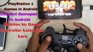 How To Play Tekken 3 in Mobile With Controller  How To Connect Game Controller in Mobile [upl. by Killigrew250]