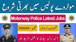 Motorway Police jobs 2024 National highways and motorway police Jobs For Males amp Females [upl. by Notsuoh]